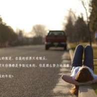 ʲôwordĵ